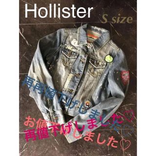 ホリスター(Hollister)のHOLLISTER Gジャン ヴィンテージダメージ加工デニムジャケット(Gジャン/デニムジャケット)