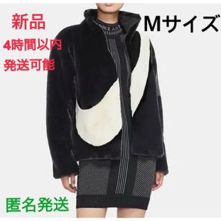 ナイキ(NIKE)の早い者勝ち【即購入OK】 NIKE ナイキ フェイクファージャケット M 黒(毛皮/ファーコート)