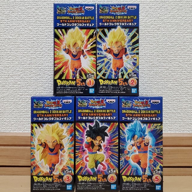 Banpresto ドラゴンボールz ドッカンバトル 5th Wcf 全５種セットの通販 By Mp4 S Shop バンプレストならラクマ