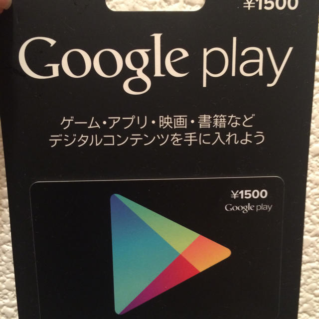 Googleプレイ チケットの音楽(その他)の商品写真