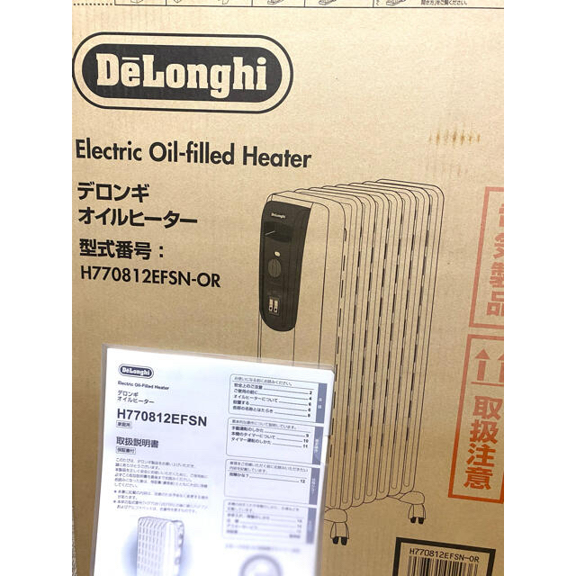 DeLonghi(デロンギ)のオイルヒーター　Delonghi ヒーター スマホ/家電/カメラの冷暖房/空調(オイルヒーター)の商品写真