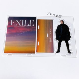 エグザイル(EXILE)のEXILE 関口メンディー 愛のために アクリルスタンド(その他)