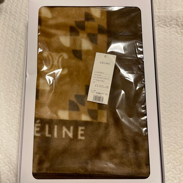 celine(セリーヌ)のCELINE   セリーヌ　毛布　ブラウン インテリア/住まい/日用品の寝具(毛布)の商品写真