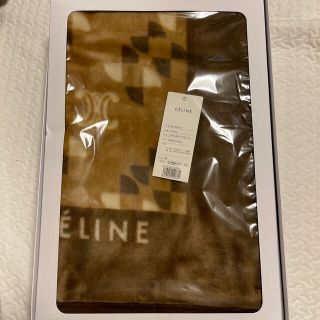 セリーヌ(celine)のCELINE   セリーヌ　毛布　ブラウン(毛布)