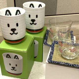 ソフトバンク(Softbank)のお父さん犬 湯のみ ＆ 冷茶グラス 桜模様 未使用品(グラス/カップ)