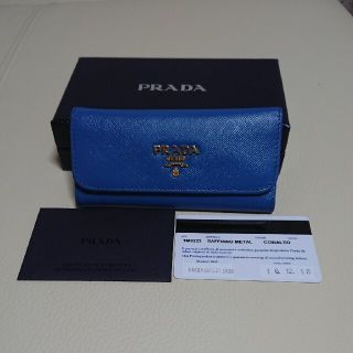 プラダ(PRADA)の⛔うるびだ様専用 PRADA6連キーケース(キーケース)