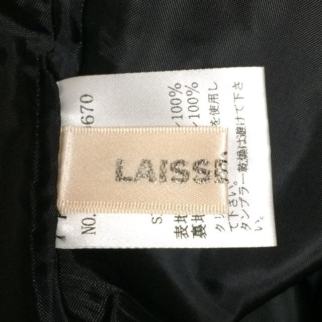 LAISSE PASSE(レッセパッセ)のけい様専用！レッセパッセ タイトスカート レディースのスカート(ミニスカート)の商品写真