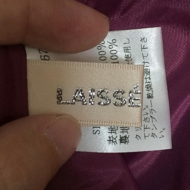 LAISSE PASSE(レッセパッセ)のレッセパッセ スカート&ネックレス レディースのスカート(ミニスカート)の商品写真