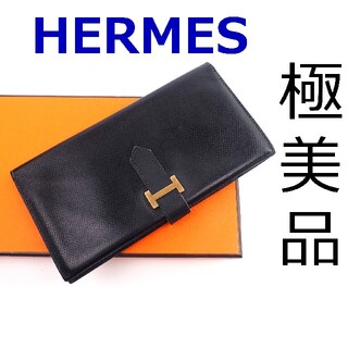 エルメス(Hermes)の【極美品】エルメス　ベアン　クラシック　長財布　紺　558(長財布)