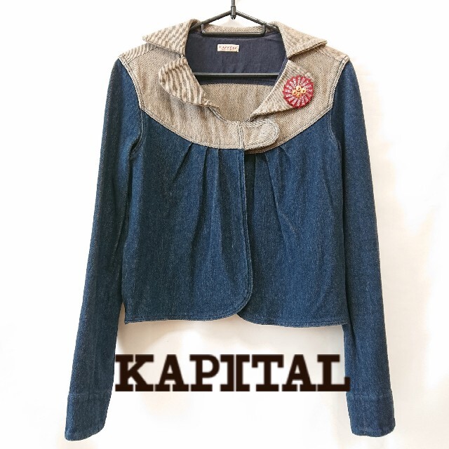 KAPITAL(キャピタル)のKAPITAL デニム天竺 クロスビー ボレロ レディースのトップス(ボレロ)の商品写真