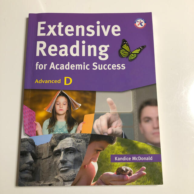 Extensive Reading for Academic success  エンタメ/ホビーの本(語学/参考書)の商品写真