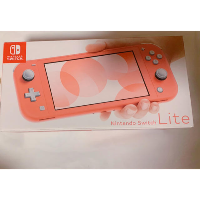 Switch Lite コーラルピンク おまけ付き(3枚目)