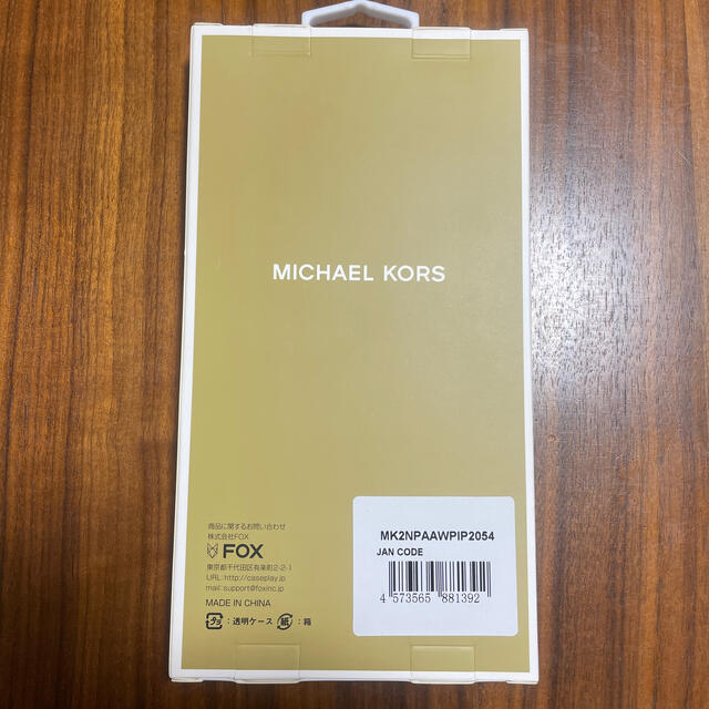 iPhone12mini MICHAEL KORS ケース 2