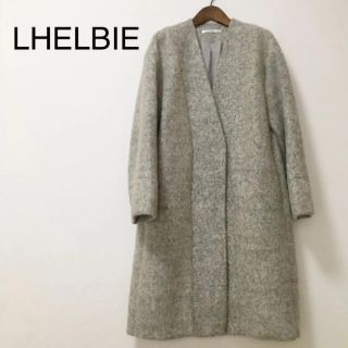 LHELBIE  レルビエ☆シンプル　ロングコート ノーカラーコート　グレー(ロングコート)