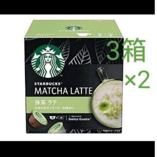 スターバックスコーヒー(Starbucks Coffee)のドルチェグスト スターバックス抹茶ラテ 6箱(コーヒー)