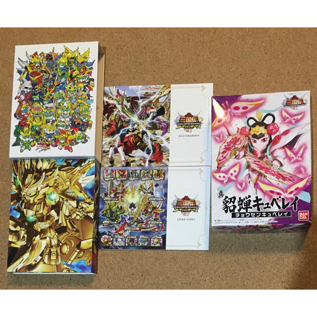 SDガンダム三国伝 by のぶ's shop｜ラクマ BraveBattleWarriors コレクションボックスの通販 新品大特価