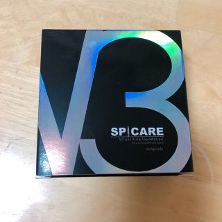 【正規品】V3ファンデーション 本体(ファンデーション)