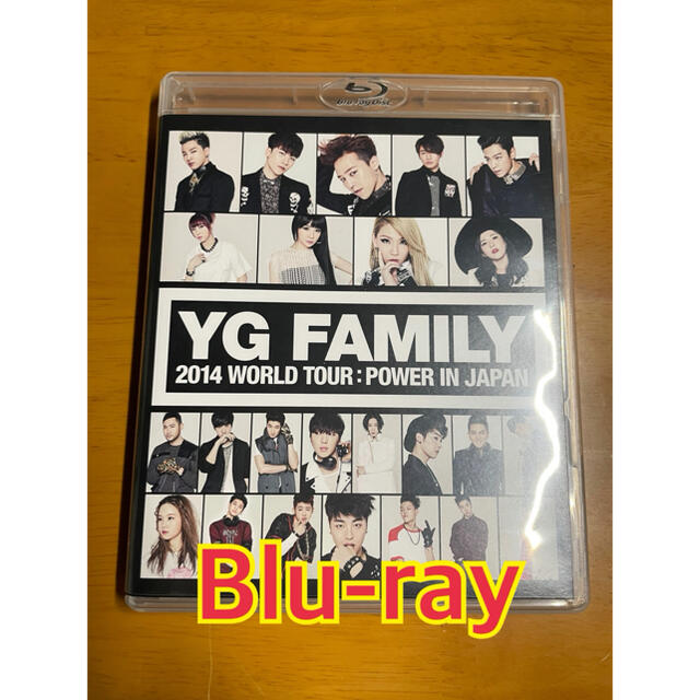 YG FAMILY WORLD TOUR 2014 POWER in JAPAN エンタメ/ホビーのDVD/ブルーレイ(ミュージック)の商品写真