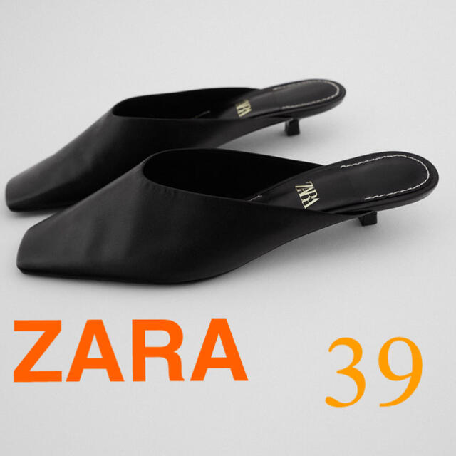 ZARA(ザラ)のスクエアトゥリアルレザーミュール レディースの靴/シューズ(ミュール)の商品写真