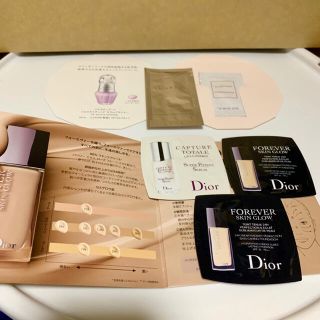 クリスチャンディオール(Christian Dior)の【お値下げ】Dior&ジル・スチュアート&ルナソル　サンプルセット(サンプル/トライアルキット)