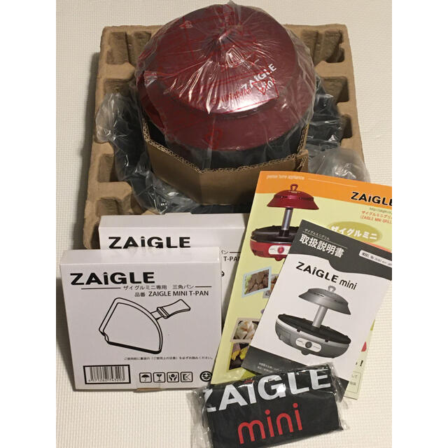 ザイグルミニ      ZAIGLE mini