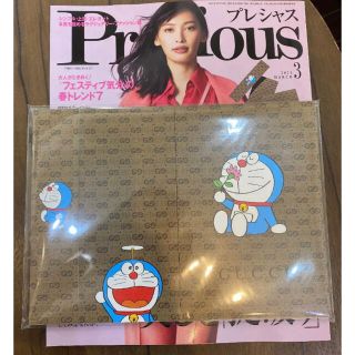 グッチ(Gucci)のPrecious  3月号　ドラえもん GUCCI 便箋セット　グッチ(ファッション)