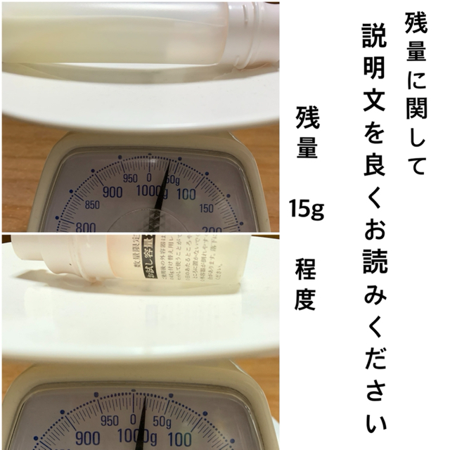 SHISEIDO (資生堂)(シセイドウ)のHAKU メラノフォーカスＶ レフィル　約15g コスメ/美容のスキンケア/基礎化粧品(美容液)の商品写真