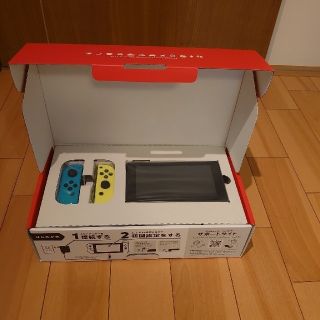 ニンテンドウ(任天堂)の任天堂 Switch  ネオンブルー&ネオンイエロー(家庭用ゲーム機本体)