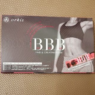 ミッキー様専用☆トリプルB(ダイエット食品)