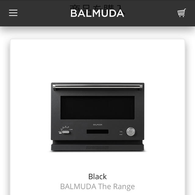 BALMUDA(バルミューダ)のBALMUDA The Range バルミューダ オーブンレンジ K04A-BK スマホ/家電/カメラの調理家電(電子レンジ)の商品写真