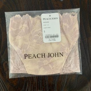 ピーチジョン(PEACH JOHN)のPEACH JOHN ミラクルブラ ミラクルパンティ Sサイズ　新品未使用(ショーツ)