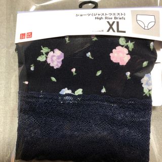 ユニクロ(UNIQLO)のユニクロ　ショーツ　XL(ショーツ)