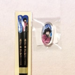 シュウエイシャ(集英社)の★新品★鬼滅の刃　天削ぎ塗箸＆クリア箸置セット　冨岡義勇柄(キャラクターグッズ)