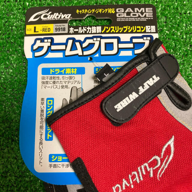 新品 カルティバ ゲームグローブ フィッシンググローブ 釣り グローブの通販 by s shop｜ラクマ