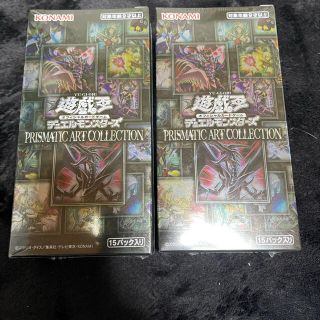 遊戯王プリズマティックアートコレクション 2箱(シングルカード)