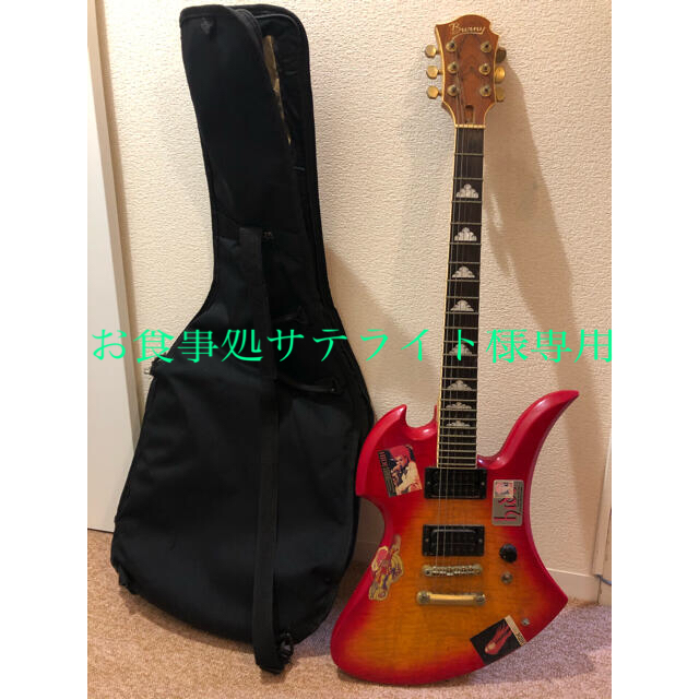 専用★ジャンク品★Burny バーニー　フェルナンデス　モッキンバード　HIDE