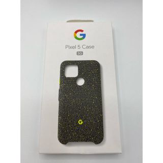 グーグルピクセル(Google Pixel)の新品未開封　Google正規　Google Pixel５　5G用　バックケース(Androidケース)