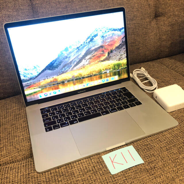 良品！MacBook pro 15インチ 2017