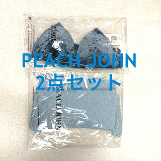 ピーチジョン(PEACH JOHN)の未使用品・2点セット❣️ ＰＪ　ピーチジョン　ブラトップ　トップス(その他)