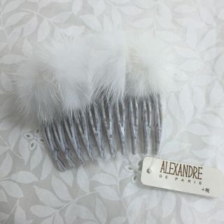 アレクサンドルドゥパリ(Alexandre de Paris)のアレクサンドルドゥパリ正規品 24000(バレッタ/ヘアクリップ)