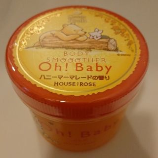 ハウスオブローゼ(HOUSE OF ROSE)のハウスオブローゼ Oh! Baby ボディ スムーザーハニーマーマレードの香り(ボディスクラブ)