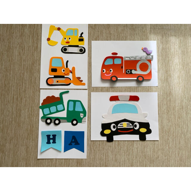 車のお誕生日壁面 ラミネート加工出来ます の通販 By はあ S Shop ラクマ 車のお誕生日壁面 ラミネート加工出来ます の通販 By はあ S Shop ラクマ