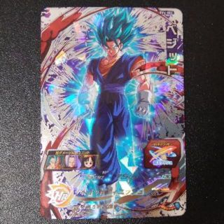 2ページ目 ドラゴンボール ダメージ シングルカードの通販 1 000点以上 ドラゴンボールのエンタメ ホビーを買うならラクマ 2ページ目 ドラゴンボール ダメージ シングルカードの通販 1 000点以上 ドラゴンボールのエンタメ ホビーを買うならラクマ