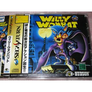 セガ(SEGA)の美品●セガサターン用ソフト●ウィリーウォンバット(家庭用ゲームソフト)