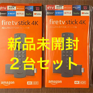 新品未開封 fire stick tv 4k 5台