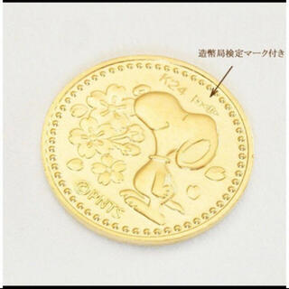 ＰＥＡＮＵＴＳ  スヌーピー　日本上陸50周年記念コイン