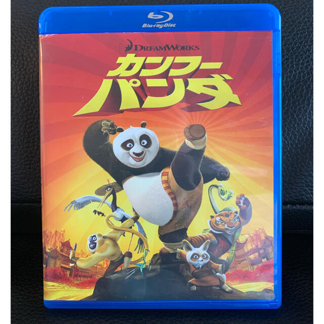 ☆美品 カンフー・パンダ('08米) Blu-ray☆ エンタメ/ホビーのDVD/ブルーレイ(キッズ/ファミリー)の商品写真