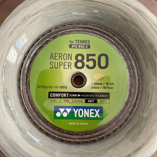 ヨネックス(YONEX)のヨネックス AERON SUPER 850 1.30mm 12mカット品(その他)