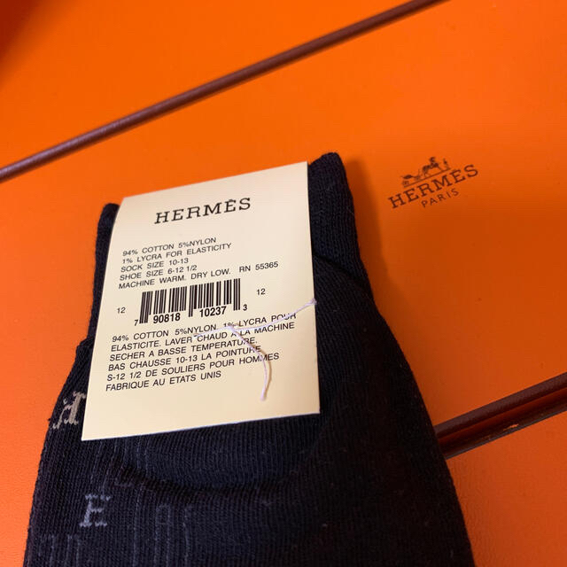 Hermes(エルメス)のエルメス　メンズソックス　10-13 メンズのレッグウェア(ソックス)の商品写真