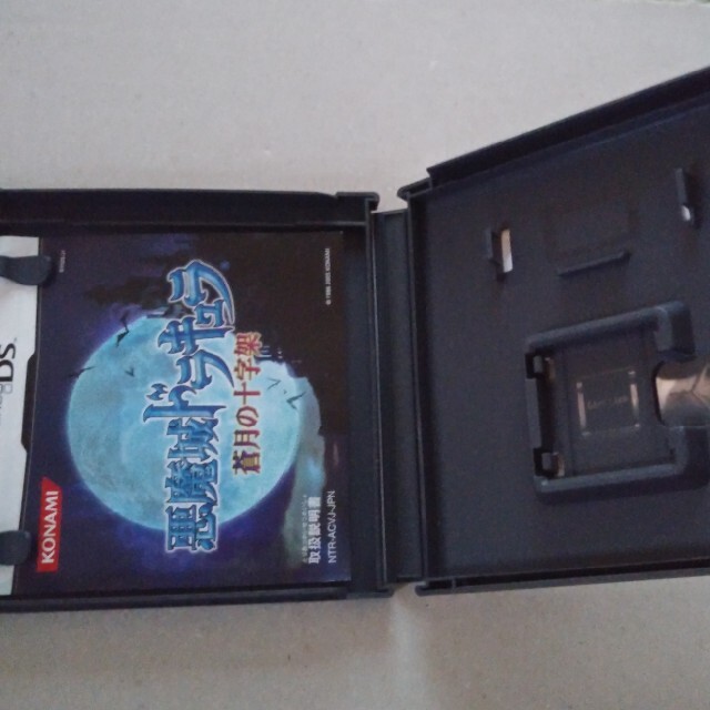 2024年レディースファッション福袋 ニンテンドーDS -蒼月の 箱.説明書のみ」悪魔城ドラキュラ 「 - アクション